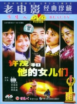 午夜视频福利在线观看